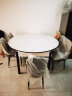晨巢 岩板餐桌 实木餐桌椅组合现代简约可伸缩折叠吃饭桌子餐厅家具 6MM岩板餐桌-加厚111皮椅款 1.5米一桌六椅 实拍图