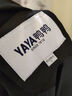 鴨鴨（YAYA）情侶款男女同款羽絨服女2025冬季新款長款過膝加長加厚保暖外套HY 青光黑色 L (175) 曬單實拍圖