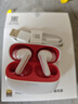 小米（MI）Redmi Buds 6 青春版 真無線藍牙耳機 入耳舒適佩戴 42dB降噪 小米華為蘋果手機通用 REDMI Buds 6 Pro 潮流版 曬單實拍圖