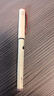 日本進(jìn)口百樂(lè )PILOT秀麗筆 SVFM-20EF 彩色科學(xué)軟毛筆細頭手繪書(shū)法軟筆勾線(xiàn)小楷毛筆 練字筆 棕色 曬單實(shí)拍圖