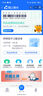 [孚泰]轉移因子口服溶液 10ml*6支 2盒裝 專(zhuān)業(yè)藥師服務(wù) 曬單實(shí)拍圖