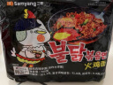 三养（SAMYANG）火鸡面韩国进口超辣干拌面方便面泡面拉面 实拍图