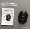 LIMZY手機藍牙遙控器 迷你多功能無(wú)線(xiàn)自拍抖音快手相機錄短視頻電子書(shū)小說(shuō)翻頁(yè)神器適用蘋(píng)果安卓通用 【黑色】多功能遙控器 曬單實(shí)拍圖
