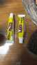 避風(fēng)港抑菌乳膏皮膚外用【買2贈(zèng)1 買3贈(zèng)2 買5贈(zèng)5】草本軟膏廣西田夫人產(chǎn) 買5贈(zèng)5=發(fā)10盒避風(fēng)港乳膏 曬單實(shí)拍圖