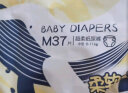 宜婴 加量吸收婴儿纸尿裤 M74片超薄透气柔软秋冬不闷尿不湿 实拍图