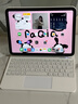 PD適用蘋果iPad Pro妙控鍵盤藍牙11/12.9英寸ipad air6/5/4懸浮磁吸10代保護殼24新款10.9/13保護套 ipad10 10.9英寸 數(shù)顯款 妙控鍵盤 白色 曬單實拍圖