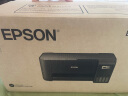 爱普生(EPSON) 墨仓式 L3255彩色打印机 微信打印/无线连接 家庭教育好帮手 （打印、复印、扫描） 实拍图