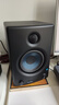 博達佳音【甄選】PreSonus普瑞聲納E4.5BT有源監(jiān)聽音箱桌面電腦家用多媒體專業(yè)錄音棚藍牙音響 E4.5標(biāo)配一對 曬單實拍圖