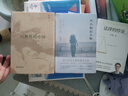 從大都到上都：在古道上重新發(fā)現(xiàn)中國 精裝珍藏版 贈限量印簽明信片×3 旅行文學不可錯過的經典之作 曬單實拍圖