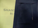 SHANSHAN杉杉【五防面料】夾克男連帽春秋季新款中青年男士外套商務(wù)休閑 12灰藍(lán)色 G9397007 52(180/96A) 曬單實(shí)拍圖
