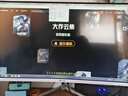 速度玩家英特爾酷睿i7升十八核4060電競(jìng)獨(dú)顯組裝臺(tái)式機(jī)電腦主機(jī)游戲辦公Ai設(shè)計(jì)師整機(jī)全套 主機(jī)+32英寸4K級(jí)護(hù)眼屏全套 G：i9級(jí)36核芯4K電競(jìng)頂配丨1T丨4060獨(dú)顯 曬單實(shí)拍圖