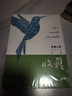 收獲長篇小說 2020-2025年收獲文學(xué)雜志社編路內(nèi)馬家輝小杜 上海文藝出版社雜志 中國當(dāng)代原創(chuàng)文學(xué)長篇小說集上海文藝出版社暢銷書籍 2022春卷 曬單實(shí)拍圖