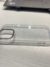 COMMA珂瑪 全包透明手機(jī)殼 適用于蘋(píng)果iPhone 13系列 透明 蘋(píng)果13Pro 曬單實(shí)拍圖