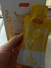 BYHEALTH湯臣倍健酵素pupu飲便秘清腸通便秘排毒營(yíng)養果蔬美白抗氧化促代謝 果蔬酵素15袋*3【酵醒好身材 輕松排走腹擔】 曬單實(shí)拍圖