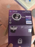 飛利浦（PHILIPS）全光譜護(hù)眼射燈led客廳家用嵌入式Ra97深杯防眩筒燈小山丘孔燈 12W光束角24°-開(kāi)孔75mm-4000K射燈 曬單實(shí)拍圖