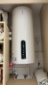 阿诗丹顿（USATON）竖立式电热水器落地式一级能效3000W速热大容量竖式坐地式立式热水器电储水式 60L 3000W (3-4人)一级能效+多种安装 实拍图