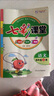 【年級版本可選】2025秋七彩課堂上冊下冊小學(xué)教材同步講解課堂筆記隨堂筆記教材全解解讀輔導資料書(shū) 四年級上 語(yǔ)文 人教版 曬單實(shí)拍圖