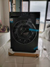 海爾（Haier）滾筒洗衣機(jī)全自動(dòng)薄平嵌大筒徑10公斤大容量一級(jí)能效變頻節(jié)能除菌瞞【24年新品】初色系列39S 【洗脫一體】570mm薄+六維減震+智能投放預(yù)約 曬單實(shí)拍圖