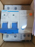 正泰（CHNT）漏電保護(hù)器 空氣開(kāi)關(guān) 家用小型空開(kāi)總閘斷路器 漏保NBE7LE 2P 20A 曬單實(shí)拍圖