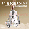 可優(yōu)萌遛娃神器嬰兒推車溜娃車輕便簡(jiǎn)易折疊一鍵收車0-3-6歲2大童兒童車 【加大遮陽(yáng)蓬】奧丁白丨一鍵折疊 雙向推行+全包坐墊+置物袋 曬單實(shí)拍圖
