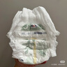 露安適（Lelch）日夜純凈pure箱裝安心褲XL碼68片（12-17kg）夜用嬰兒大號(hào)尿不濕  曬單實(shí)拍圖