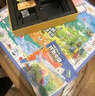 星密途大富翁桌游豪華版2-8人環(huán)游中國財富冒險王3D兒童玩具女生日禮物 【環(huán)游中國】財富冒險王 親子益智棋牌桌游玩具男孩7-14歲6-12 曬單實拍圖