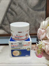 冭川制藥硫磺軟膏止癢膏抑菌皮膚瘙癢身體癢蚊蟲叮咬皮炎濕疹皮癬抑菌膏 曬單實拍圖
