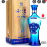 洋河 蓝色经典 海之蓝 52度 375ml 单瓶装 绵柔浓香型白酒 实拍图