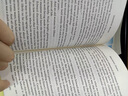 預(yù)售 暮光之城1:暮色 Twilight 英國(guó)平裝 英文原版小說(shuō) 書(shū)籍 進(jìn)口原版 暮光之城1:暮色 曬單實(shí)拍圖