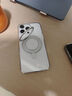 綠聯(lián)適用iPhone16ProMax手機(jī)殼蘋果保護(hù)套Magsafe磁吸帶指環(huán)支架充電防摔超薄透明款 【磁環(huán)旋轉(zhuǎn)支架殼】+鋼化膜【晶透色】 16 Pro Max 曬單實(shí)拍圖