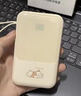 迪士尼大容量iphone15充電寶20000毫安蘋果15promax外接電池可上飛機 米白色|2萬毫安|支持蘋果15 曬單實拍圖