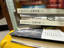 托爾金小說(shuō)作品全集自選：魔戒三部曲插圖本+霍比特人精靈寶鉆指環(huán)王書(shū)剛多林的陷落胡林的子女貝倫與露西恩 貝倫與露西恩(精裝插圖本)單本【定價(jià)69.8】 曬單實(shí)拍圖