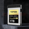 天碩（TOPSSD）CFE-B卡 高品質(zhì)CFB卡 CFexpress 2000MB/s 高速相機內存卡 CFB存儲卡 尼康佳能內存卡 1TB 曬單實(shí)拍圖