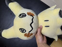 LZJV日本Pokemon寶可夢超夢迷擬丘精靈可愛卡通毛絨玩偶公仔禮物 迷擬丘48cm 【防偽標識】 曬單實拍圖