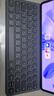 華為MatePad Pro 12.6英寸平板電腦10.8原裝皮套智能鍵盤(pán)磁吸保護套專(zhuān)用 翻蓋全包殼 【外文版簡(jiǎn)裝】MatepadPro12.6鍵盤(pán) 曬單實(shí)拍圖