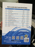 白話液壓 機(jī)械類企業(yè)工程技術(shù) 高級(jí)技工自學(xué)液壓入門(mén)書(shū) 液壓控制系統(tǒng)識(shí)圖基礎(chǔ)培訓(xùn)教材技術(shù)零基礎(chǔ)學(xué)習(xí)入門(mén)級(jí)知識(shí)應(yīng)用指南教程書(shū)籍 曬單實(shí)拍圖