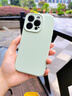 富樸膚感真液態(tài)硅膠適用iPhone16手機(jī)殼13新款14plus蘋果15promax純色 【暗紫色】進(jìn)口硅膠鏡頭全包 iPhone 14 曬單實(shí)拍圖