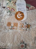 重回漢唐花想容顏原創(chuàng)唐制褙子齊胸襦裙直領(lǐng)對(duì)襟廣袖衫漢服女 杏色齊胸裙/現(xiàn)貨 S 曬單實(shí)拍圖