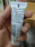 玉澤（Dr.Yu）皮膚屏障修護神經(jīng)酰胺調理乳50ml乳液保濕面霜清爽保濕敏感肌適用 【老款回購款】調理乳50ml*2 曬單實(shí)拍圖