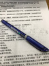 派通日本pentel派通BLN25速干中性筆0.5黑色考試筆順滑簽字水筆一體筆桿時尚簡約半針頭學(xué)生刷題筆 【1支裝】黑色 曬單實(shí)拍圖