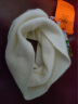 鹿王羊绒平针组织脖套男女通用保暖防寒围脖912124309 白色 晒单实拍图