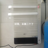 艾美特暖風(fēng)機(jī)浴室取暖器風(fēng)暖壁掛式衛(wèi)生間暖風(fēng)機(jī)浴霸小型家用電熱式熱風(fēng)機(jī)浴室裝修洗澡 BH2115PM套餐款 曬單實(shí)拍圖