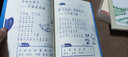 歇后語兒歌100首（統(tǒng)編版韓興娥課內(nèi)海量閱讀叢書)小學(xué)語文課外教輔幼兒拼音啟蒙七十七首教材早教 曬單實(shí)拍圖