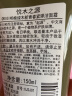 悦木之源（Origins）榆绿木青春紧弹洁面霜150ml 温和清洁洗面奶控油不紧绷生日礼物女 实拍图