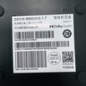 中興新款電信4K高清盒子P60網絡機頂盒B860863AV3.2T3.1T2 WIFI全網通 網線版不支持WiFi 曬單實拍圖
