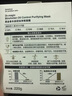 丁醫(yī)生魔法醫(yī)生清潔面膜黑金備長炭去黑頭粉刺收毛孔控油保濕敏感肌220g 220g *1盒 面膜 曬單實(shí)拍圖