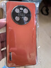 華為鼎橋M40手機殼TDT一MA01鏡頭全包素皮新款tdtechm40高端時(shí)尚5G商務(wù)防摔保護套 【丹霞橙】高端升級防摔+保護膜 鼎橋M40 曬單實(shí)拍圖