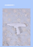 VLVEE水光儀器自打家用納米微晶導入儀臉部紅藍光微針水光機美容院專(zhuān)用全自動(dòng)出液 【標準裝】 6枚溶液方晶瓶 曬單實(shí)拍圖