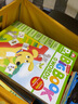 Evan-Moor Smart Start Phonics and Spelling 聰慧啟蒙系列 自然拼讀套裝 美國加州教輔 evanmoor幼兒園朗讀純英文學習彩頁原版 少兒英語進口書 3冊套裝 曬單實拍圖