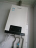 年代（ERA）熱水器JSQ25-T13F33燃?xì)鉄崴?3升恒溫強(qiáng)排式家用天然氣熱水器 13L 曬單實(shí)拍圖